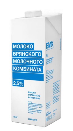БМК 2.5 молоко